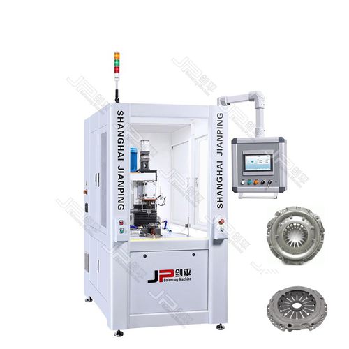 縦型釣合い試験機 - JP-A1LZ1-35E - Shanghai Jianping Dynamic Balancing Machine - 動的 / 空気圧式 / 滑車用
