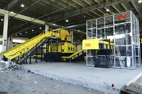産業廃棄物処理設備 - Harden Machinery Ltd. - 自動 / セパレーター付 / 裁断機付
