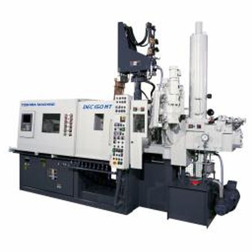 冷蔵式貝殻型鋳型成形マシン - DEC150MT - Shibaura Machine - 産業用