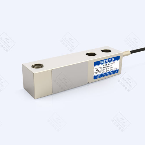 剪断梁ロードセル - CZL803 - Guangdong South China Sea Electronic Measuring Tec - ビーム型 / 計量 / 鉄骨構