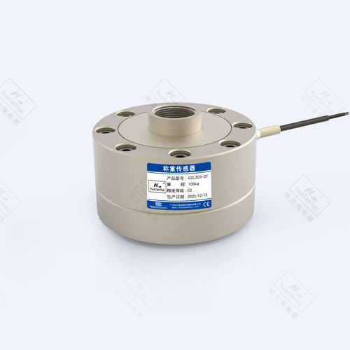 剪断梁ロードセル - CZL203 - Guangdong South China Sea Electronic Measuring Tec - ビーム型 / 計量 / ホッパー用