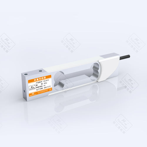 ビーム型ロードセル - CZL601X - Guangdong South China Sea Electronic Measuring Tec - 計量 / アルミニウム合金 / IP65