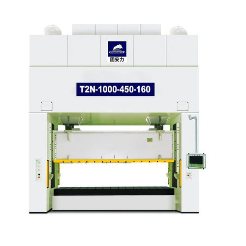 機械式プレス機 - T2N series - Ningbo Goanwin Machinery Manufacturing Co.,Ltd - スタンピング / ストレートサイド型 / トランスファー