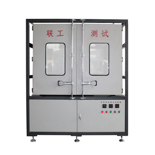 寿命試験機 - GWCJ-60 - Jinan Liangong Testing Technology Co., Ltd - 温度 / 半自動 / 絶縁体用