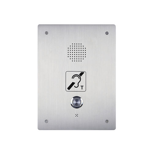 VoIP電話 - JR303-SC - J&R Technology Ltd - PoE / IP66 / IP65