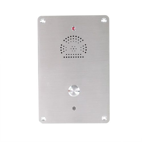 オーディオインターフォン - JR301-SC-IW - J&R Technology Ltd - 救急用 / 頑丈 / IP55