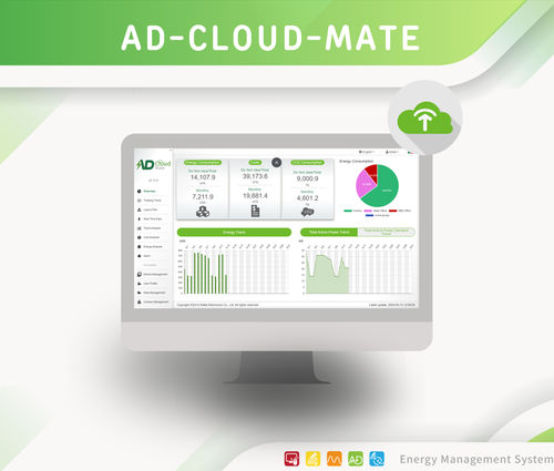 エネルギー管理用ソフトウェア - AD-Cloud-Mate - ADTEK Electronics Co., Ltd - エネルギー消費管理用 / エネルギー分析用 / エネルギー効率計算