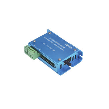ブラシレス速度コントローラー - S17-112503/075020 - Constar Motion Co., LTD - DC / 汎用
