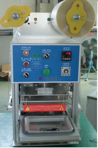 自動トレイシーラー - FS series - Enfound enterprise co.,ltd - 半自動 / トレ－用