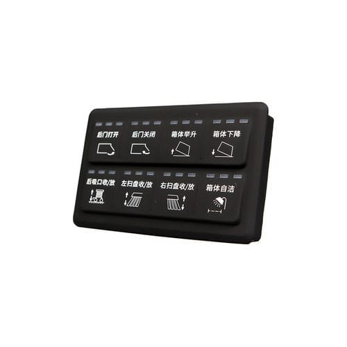 8キーキーパッド - SPM-KEYP-Q08 - Hunan SonnePower International Co., Ltd. - パネル設置用 / シリコン / CAN バス