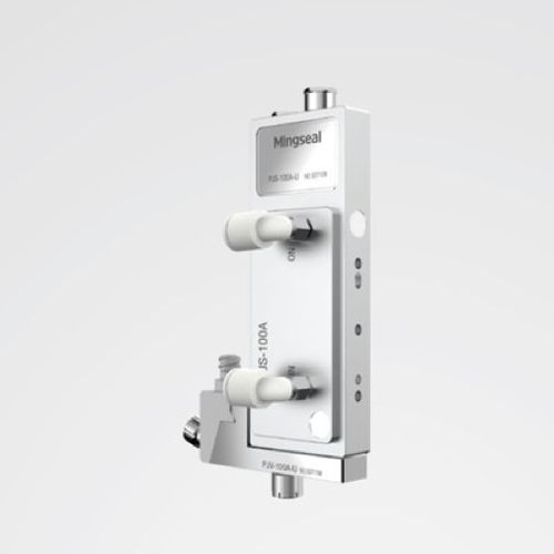 マイクロスプレー噴射弁 - PJS series - Changzhou Mingseal Robot Technology Co.,ltd. - 高速 / 精密