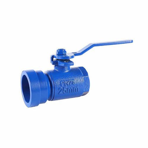 ボールバルブ - YQ11F-25Q - Yongkang Yonlin Industry & Trade Co.,Ltd Yongkang Lianggong Valve Co., Ltd. - レバー / ダクタイル鋳鉄 / ISO