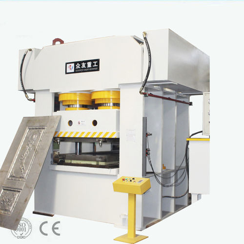 油圧式プレス機 - DHP-2500T - TengZhou Zhongyou Heavy Industry Machinery Equipment Co.,Ltd - スタンピング / エンボス加工 / パネル