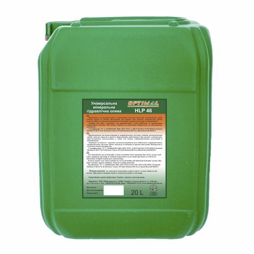 油圧式オイル - HLP-46 - Optimal Oil - 潤滑 / 産業用 / 工作機械用