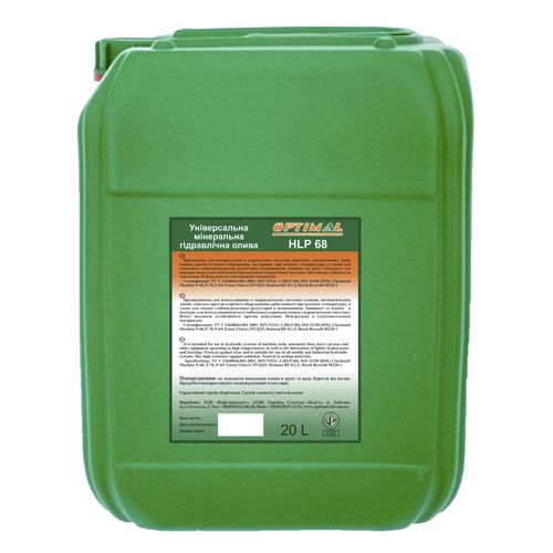 産業用オイル - HLP-68 - Optimal Oil - 潤滑 / 油圧式 / 工作機械用