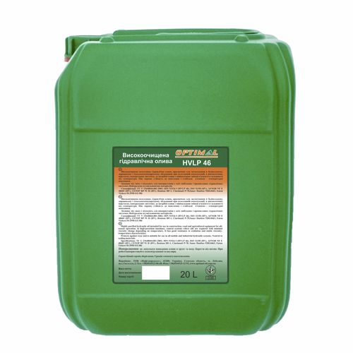 油圧式オイル - HVLP -46 - Optimal Oil - 産業用 / 建設現場用 / 農業用途