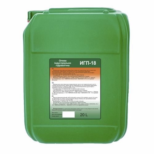 産業用オイル - IGP-18 - Optimal Oil - 潤滑 / 油圧式 / 無機