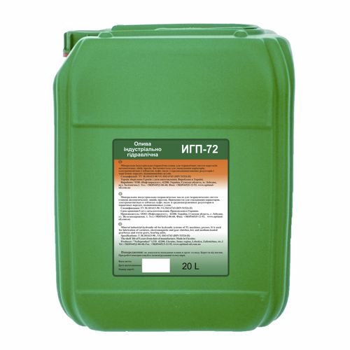 産業用オイル - IGP-72 - Optimal Oil - 潤滑 / 油圧式 / 無機