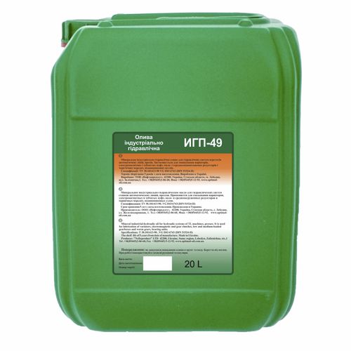 産業用オイル - IGP-49 - Optimal Oil - 潤滑 / 油圧式 / 無機