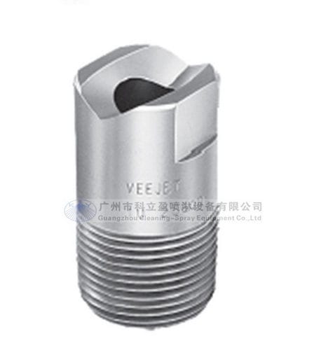ガスノズル - H-U - Guangzhou Cleaning Spray Equipment - スプレー式 / 冷却 / 洗浄用