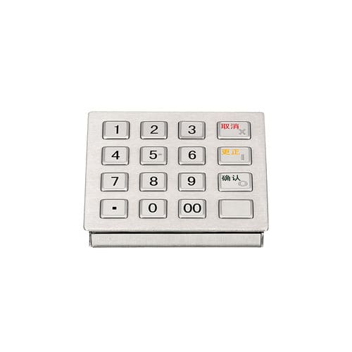 16 キーキーパッド - KY3080 - Shenzhen KEYU Co., Ltd  - パネル設置用 / ステンレススチール製 / 防水・防塵性能