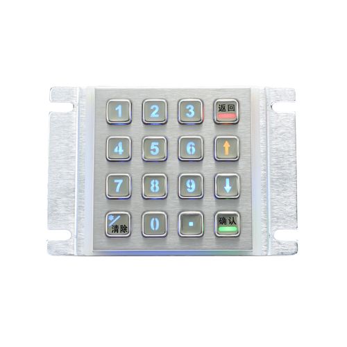 バックライト付きキーパッド - KY2088B-LED - Shenzhen KEYU Co., Ltd  - 16 キー / パネル設置用 / ステンレススチール製