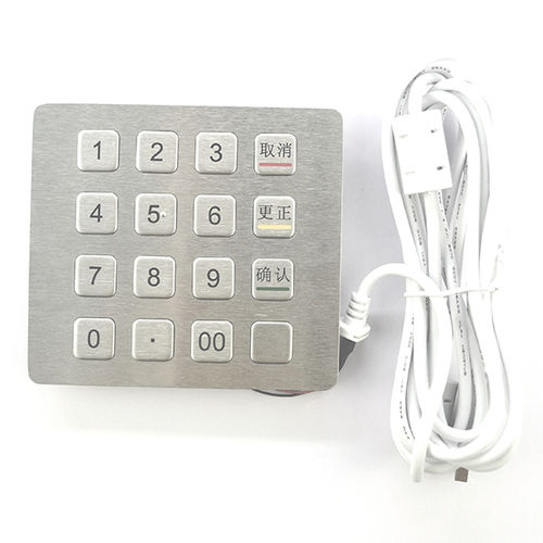 16 キーキーパッド - KY2088B-02 - Shenzhen KEYU Co., Ltd  - パネル設置用 / ブラッシュドステンレススチール / USB