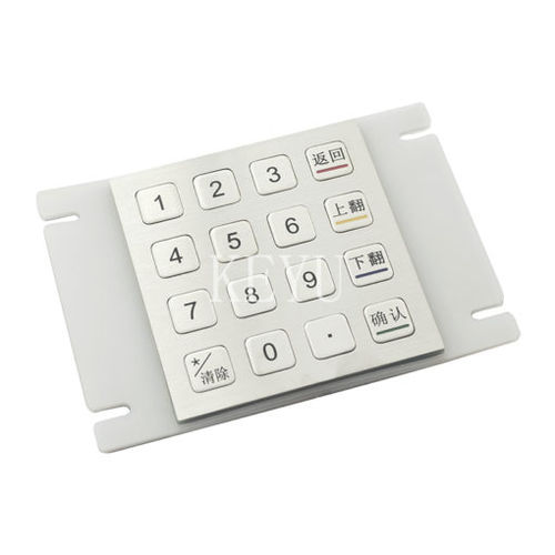 16 キーキーパッド - KY2088S - Shenzhen KEYU Co., Ltd  - パネル設置用 / ブラッシュドステンレススチール / RS-232