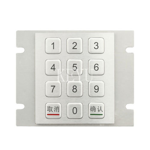 12 キーキーパッド - KY2070A - Shenzhen KEYU Co., Ltd  - パネル設置用 / ブラッシュドステンレススチール / RS-232