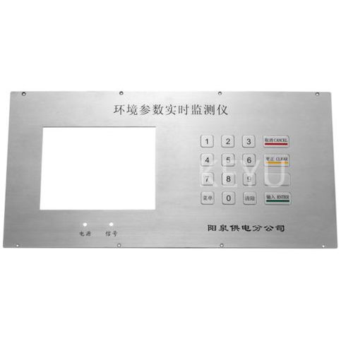 コントロールパネルキーボード - KY-GD - Shenzhen KEYU Co., Ltd  - パネル設置用 / メカニカルキー / 16 キー