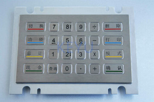 オーダーメイドキーボード - KY2161 - Shenzhen KEYU Co., Ltd  - パネル設置用 / メカニカルキー / USB
