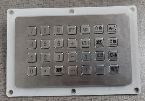 オーダーメイドキーパッド - KY-55A02 - Shenzhen KEYU Co., Ltd  - 20キー / パネル設置用 / ステンレススチール製