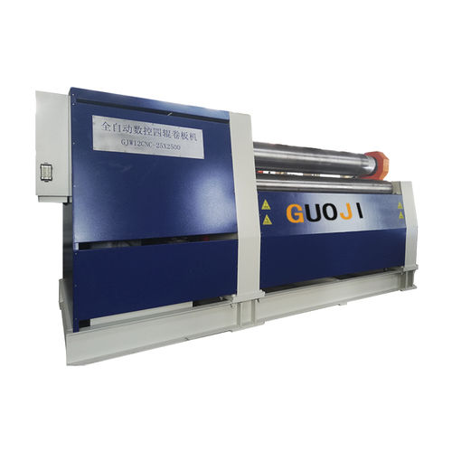 ローラー4本板材曲げ加工機 - GJW12H-25X2500 - Nantong Guoji Machinery Equipment Co.,Ltd. - 油圧式 / 自動 / 可動制御パネル付