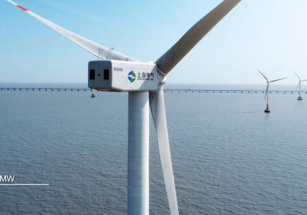 ダイレクトドライブ風力タービン - 3.6/4MW series - Shanghai Electric Group Co., Ltd. - オフショア