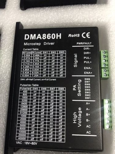 ステッピングエンジンコマンド - DMA860H - Shanghai Siheng Motor Co., Ltd - 直流 / BLDC / 2相ステッピング