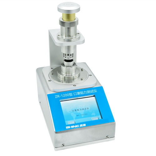 電気抵抗試験機器 - ZR-1200 - Qingdao Shenghan Chromatograph Technology Co., Ltd - マスク用