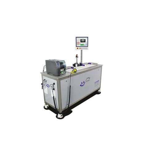 シリアライズ機 - MS-PV-AG - b+b Automations- und Steuerungstechnik GmbH
