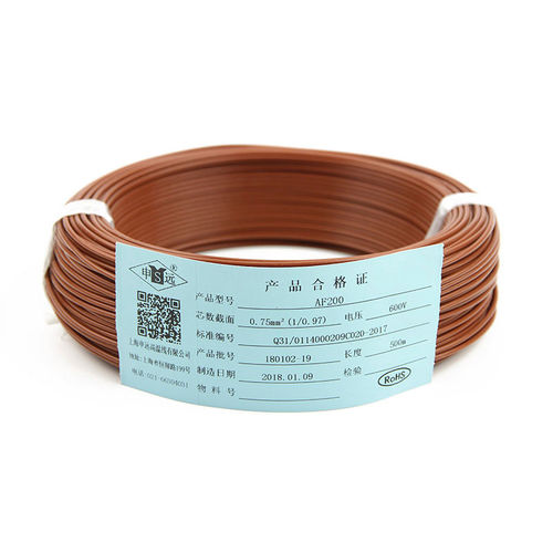 絶縁電線 - AF200 series - Shanghai Shenyuan High Temperature wire Co., Ltd - 銅 / FEP / 柔軟