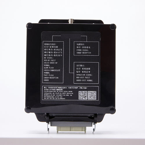 リモコン用受信機 - DCH-P series - DCH RADIO LIMITED COMPANY - UHF用 / リレー出力機能付 / IP65