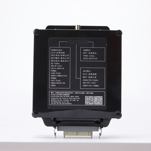リモコン用受信機 - DCH-BO - DCH RADIO LIMITED COMPANY - CANopen / IP65