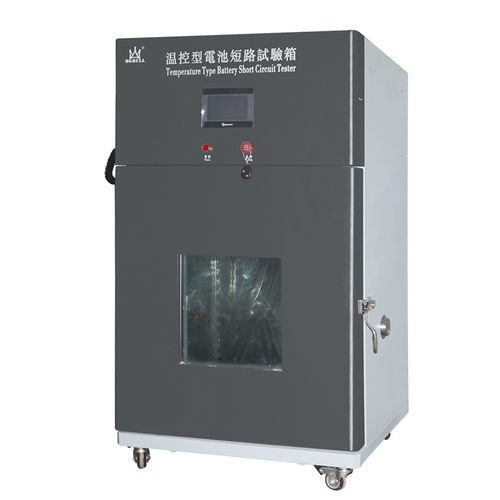 短絡テストチャンバー - BE-8102 - Guangdong Bell Experiment Equipment Co., Ltd - バッテリー用 / 品質管理用 / キャスター付き