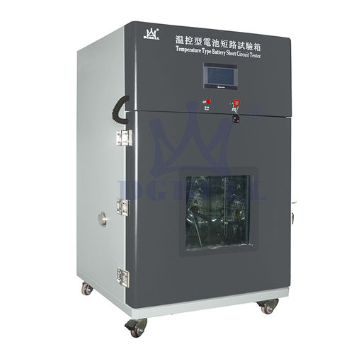 短絡テストチャンバー - UN38.3-BE-8102 - Guangdong Bell Experiment Equipment Co., Ltd - バッテリー用 / 品質管理用 / キャスター付き