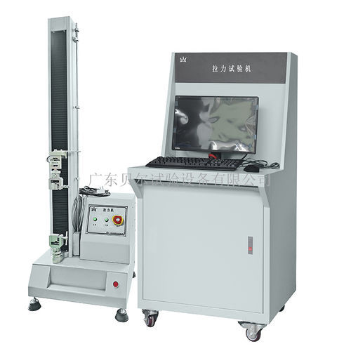 耐牽引性試験機 - TENSILONBF-BL - Guangdong Bell Experiment Equipment Co., Ltd - 伸長 / バッテリー用 / 電気機器用
