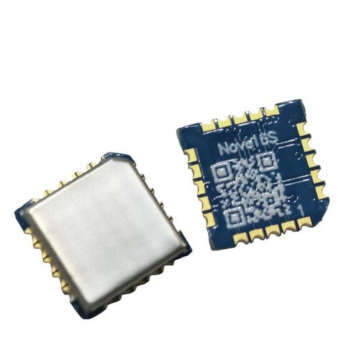 ミニチュアヘッディングおよび姿勢基準装置 - BW-DMC640 - Wuxi Bewis Sensing Tecnology LLC - 軽量