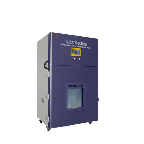 ショート電流試験機 - JQ-8102 - Guangdong Jian Qiao Testing Equipment Co., Ltd. - バッテリー用