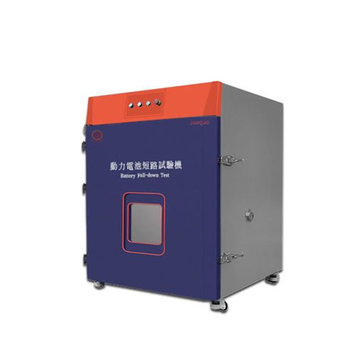 ショート電流試験機 - DL-6055 - Guangdong Jian Qiao Testing Equipment Co., Ltd. - バッテリー用 / パワーシステム
