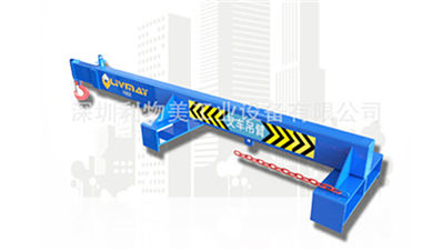 工業用吊り天秤 - LC-D018 - Shenzhen Liwumei Industrial Equipment Co.,Ltd. - 伸縮自在 / フォーク / フォークリフト搭載用