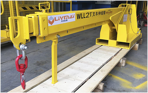 フォークリフトトラック用ジブクレーン - Shenzhen Liwumei Industrial Equipment Co.,Ltd. - 持ち上げ用 / 伸縮自在 / 高さ調節可能