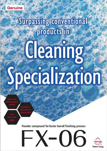 水相洗浄剤 - FX-06 Powder compound for clean surface - Tipton Corp. - 金属用