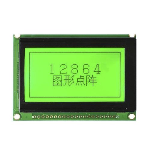 STN液晶ディスプレイ モジュール - MD12864J - Mango Display Technology Co. Ltd - グラフィック / モノクロ / 128 x 64